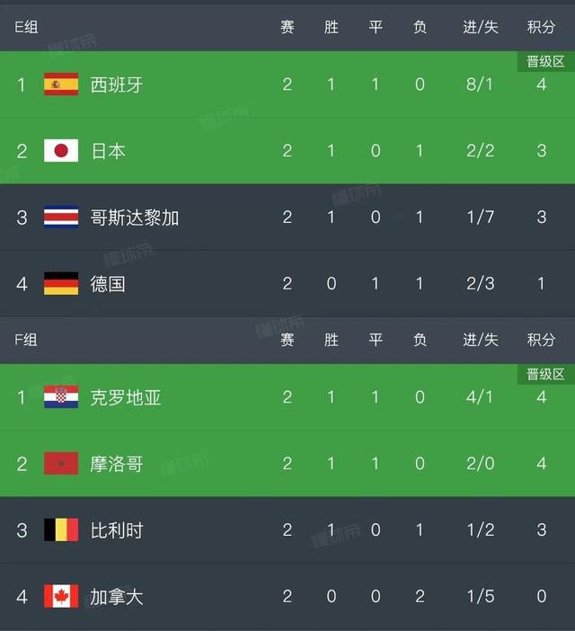 欧美日韩国产亚洲一区二区三区