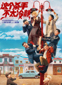 欧美日韩国产亚洲一区二区三区